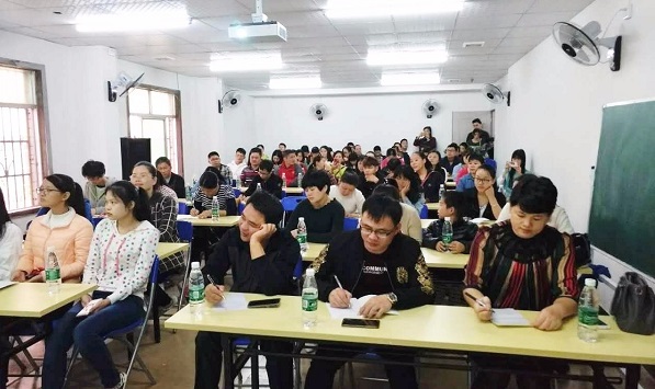 桓台县成人高考加分政策