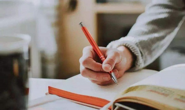 嘉祥县成人大学报名流程