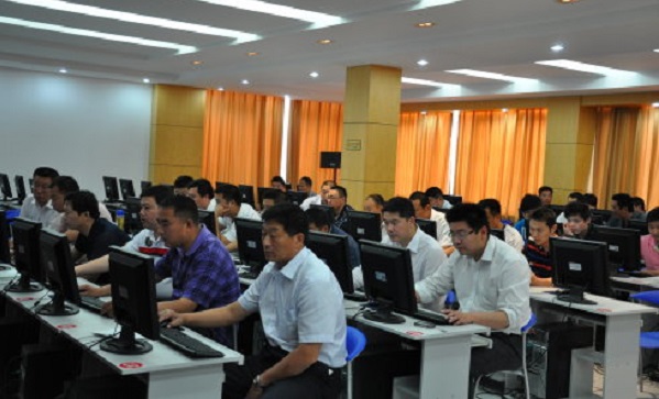 微山县成人大学报名流程