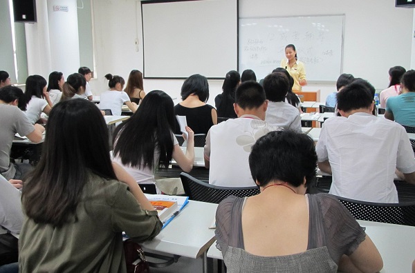 梁山县成人高考加分政策