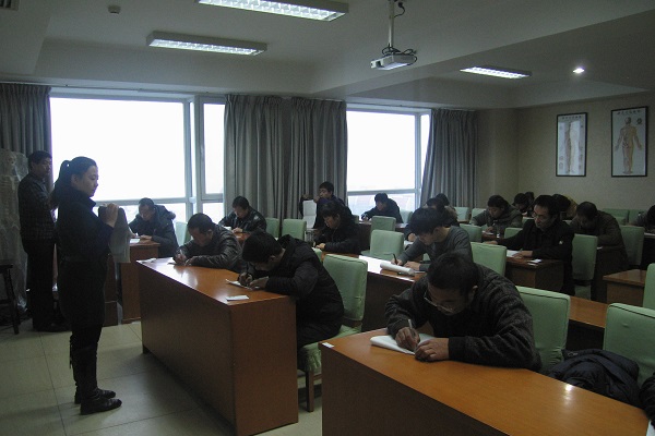 汶上县成人大学报名流程