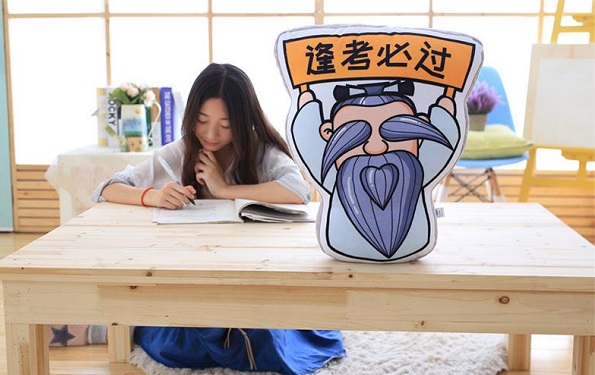 山东省成人大专报名流程