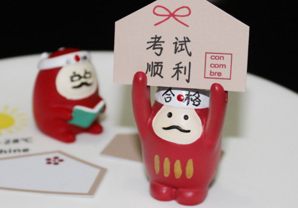 山东省成人本科报名流程