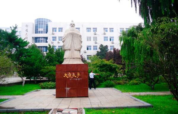 高密市成人高考加分政策