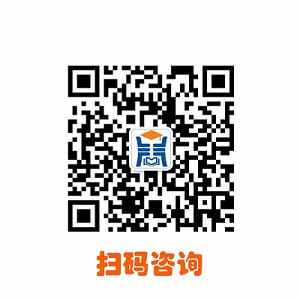 威海市成人教育本科报名