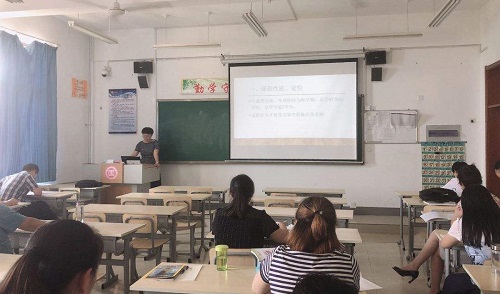 郓城县成人高考专升本流程