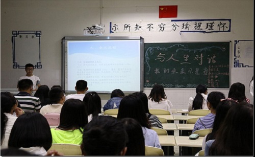 诸城市成人高考专升本流程