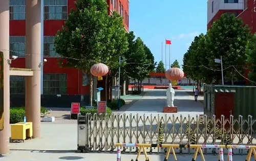 ��ɽ�г��˸߿�������ַ���ġ�����ʱ�䡢���̡�