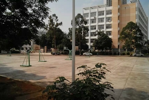 �����г��˸߿���ô���и�ϰ����