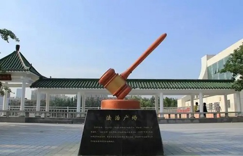 枣庄市成人高考考试科目和考试大纲