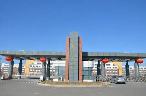 ɽ��ʡ���˴�ר���Կ�Ŀ