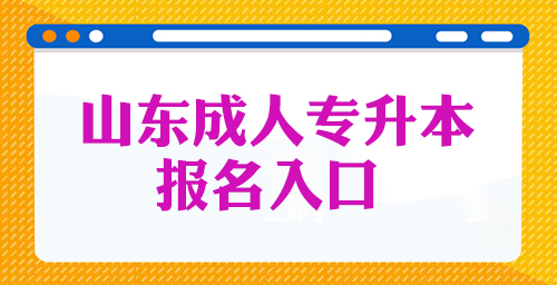 ɽ������ר�������ϱ������