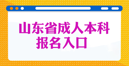 ɽ�����˱������ϱ������