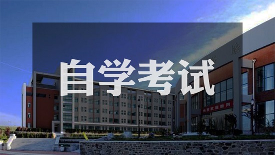 ��ѧ����ʱ�䰲��