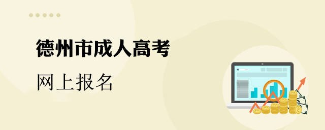 ���ݳ��˸߿��������ϱ�����ַ