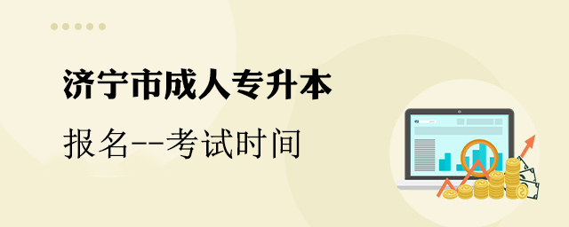 �����г���ר����ʱ�䰲��