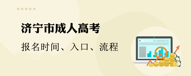 �����г��˸߿�����ʱ�䡢��ڡ�����