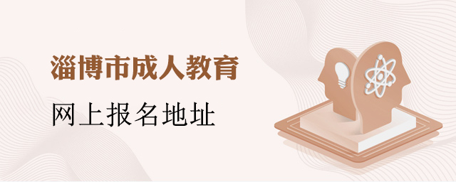 �Ͳ����˽����������ϱ�����ַ