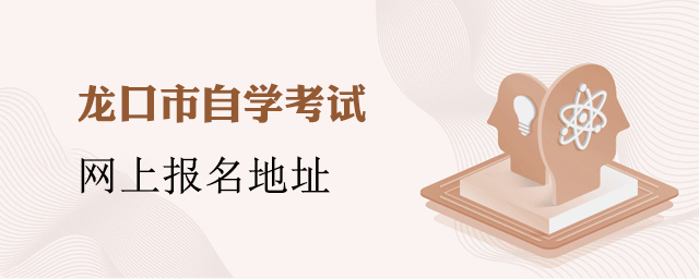 ��������ѧ�����������ϱ�����ַ