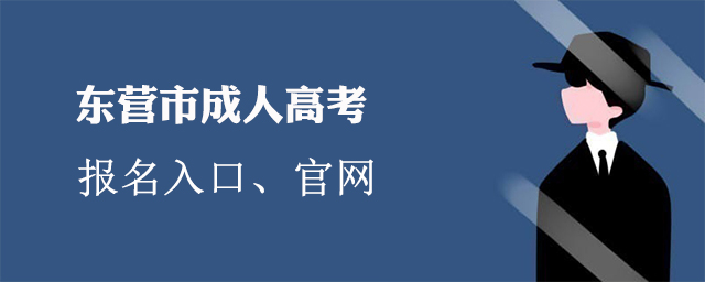 ��Ӫ���˸߿�������ڹ���