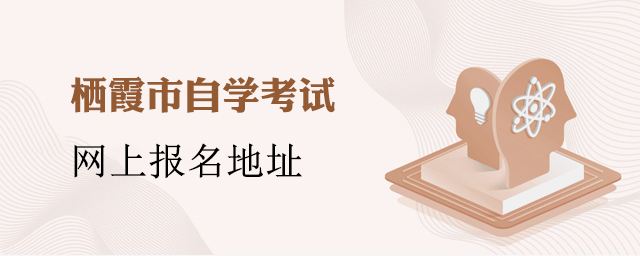 ��ϼ����ѧ�����������ϱ�����ַ