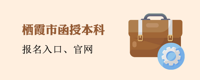 ��ϼ�к��ڱ��Ʊ�����ڹ���