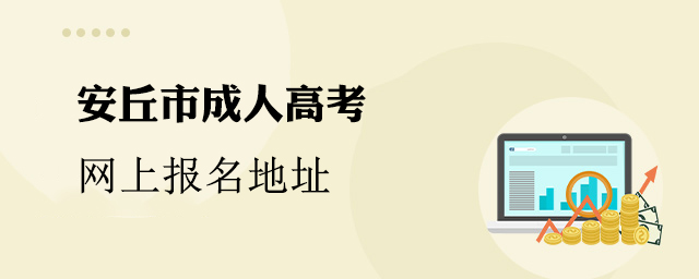 �����г��˸߿��������ϱ�����ַ