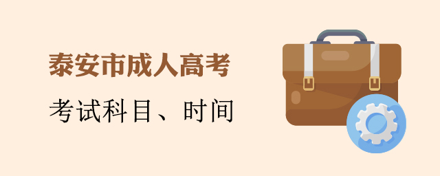 ̩�����˸߿���Ҫ���ļ���