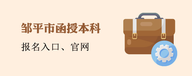 ��ƽ�к��ڱ��Ʊ�����ڹ���