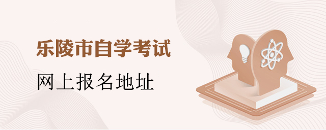 ��������ѧ�����������ϱ�����ַ