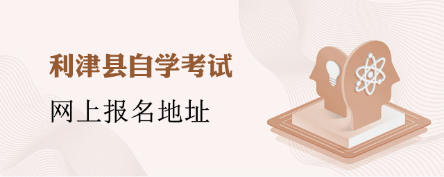 ��������ѧ�����������ϱ�����ַ