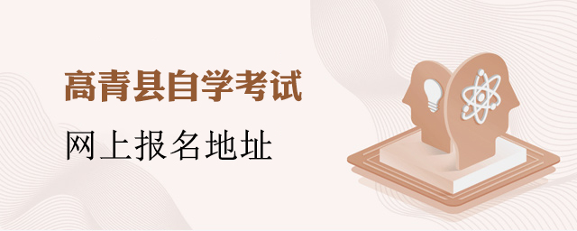 ��������ѧ�����������ϱ�����ַ