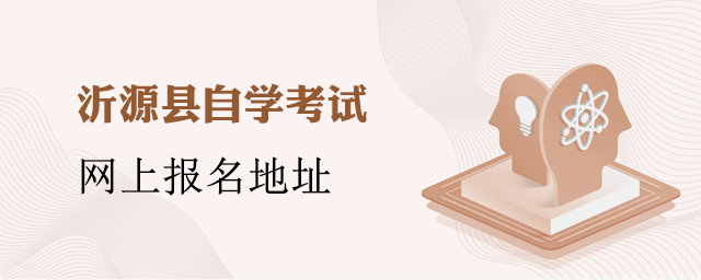 ��Դ����ѧ�����������ϱ�����ַ