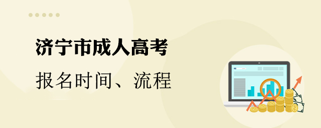 �����г��˸߿�����ʱ�䡢���̡�����