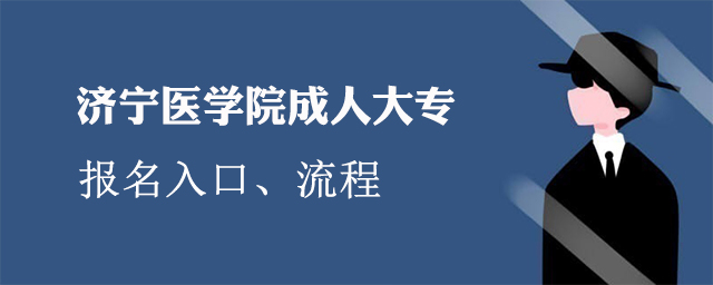 ����ҽѧԺ���˴�ר����