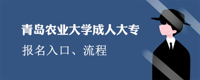 �ൺũҵ��ѧ���˴�ר����