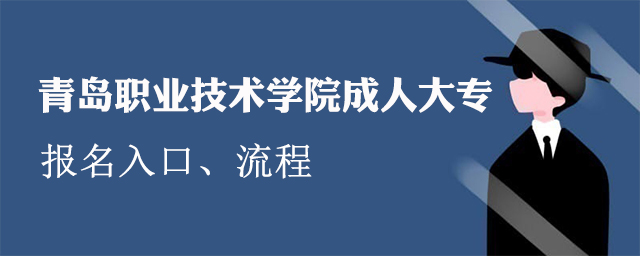 �ൺְҵ����ѧԺ���˴�ר����