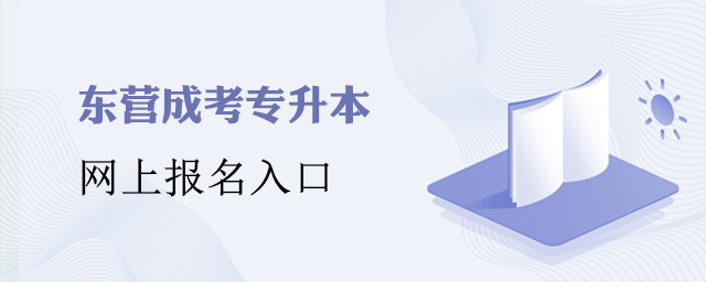 ��Ӫ�ɿ�ר�������ϱ������