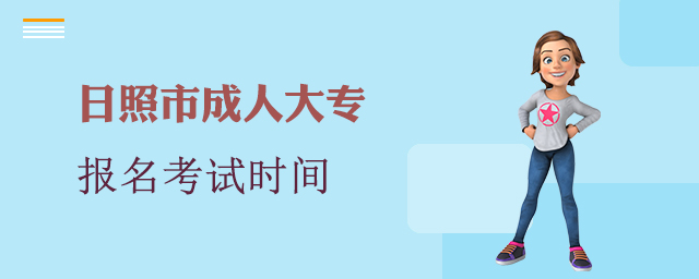 �����г��˴�ר��������ʱ��