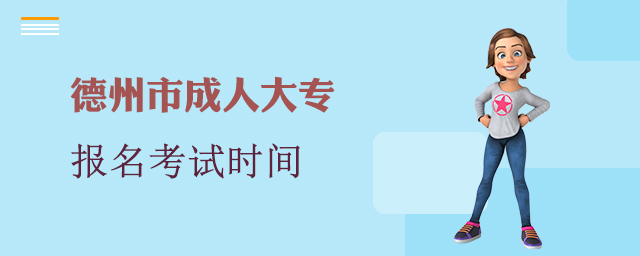 �����г��˴�ר��������ʱ��