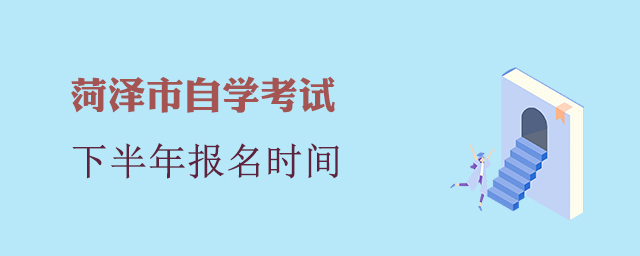 ��������ѧ���Ա���ʱ��