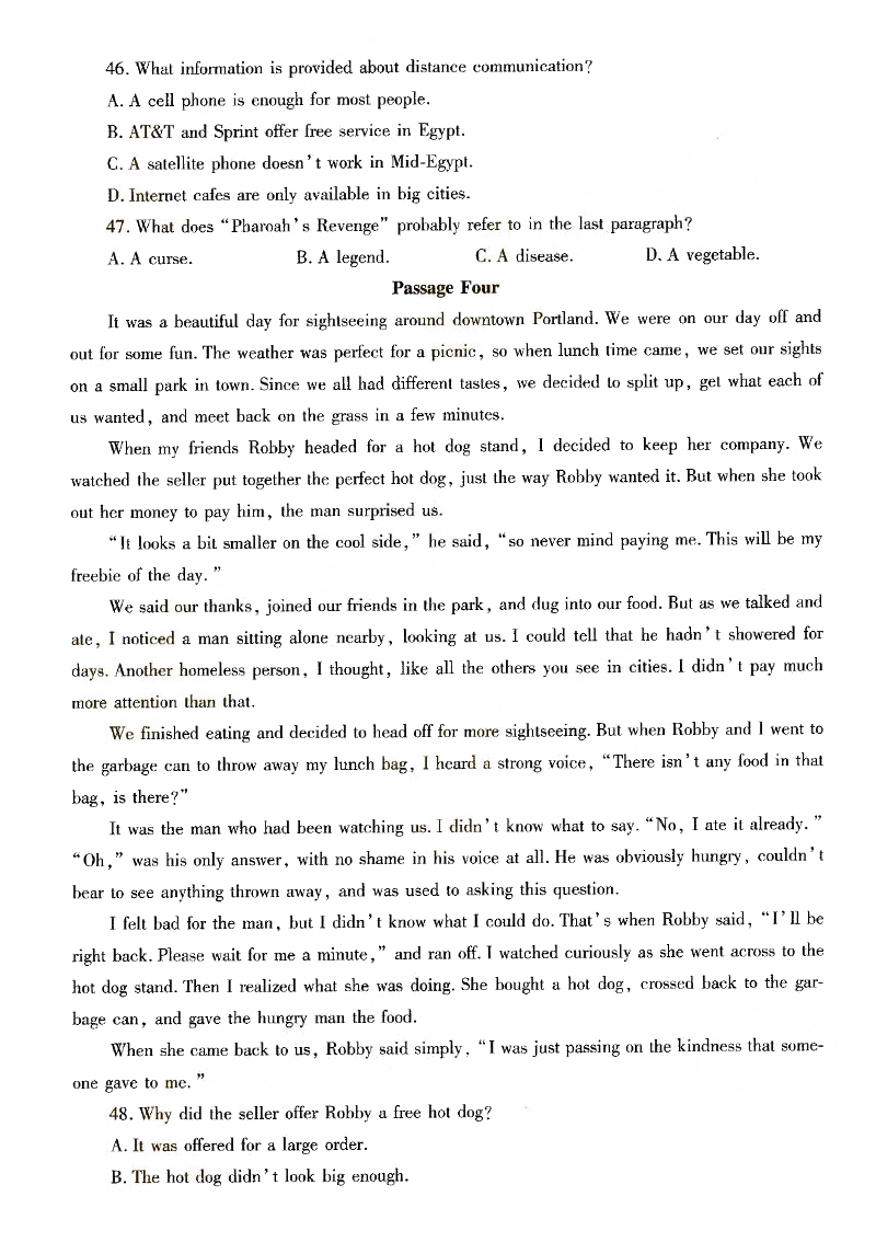 2013ȫ()˸߿רӢ⼰