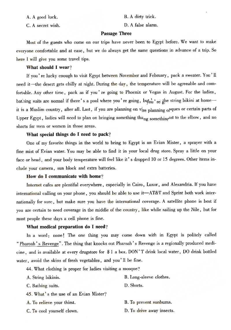 2013ȫ()˸߿רӢ⼰