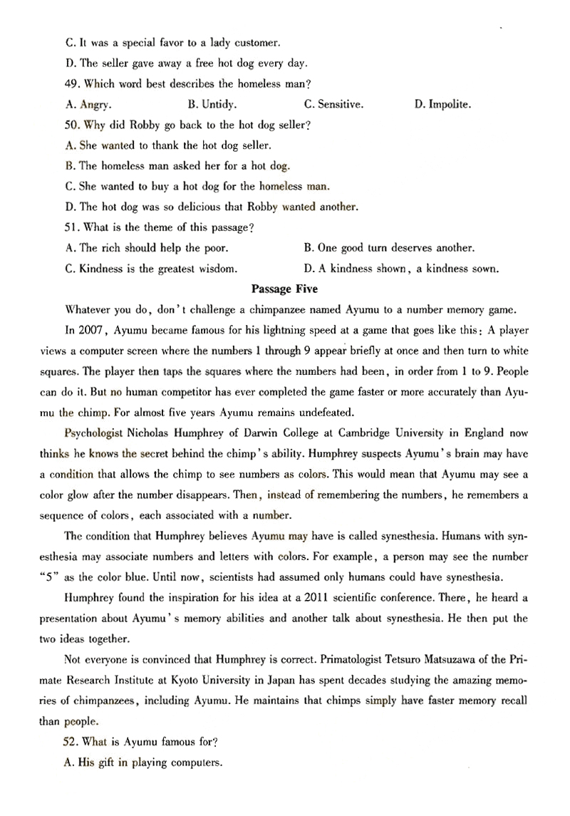 2013ȫ()˸߿רӢ⼰