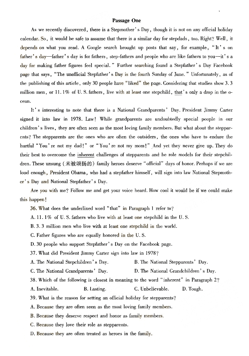 2015ȫ()˸߿רӢ⼰