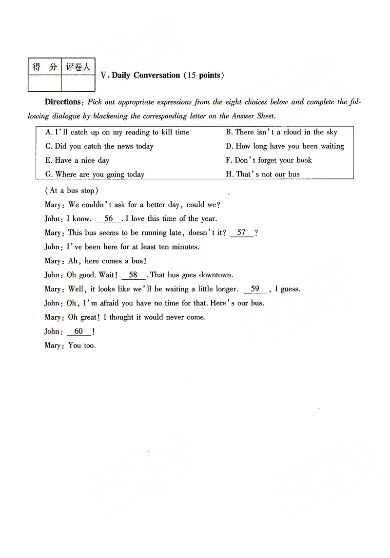 2015ȫ()˸߿רӢ⼰