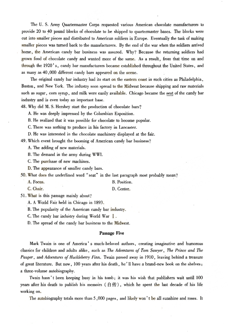 2018ȫ()˸߿רӢ⼰