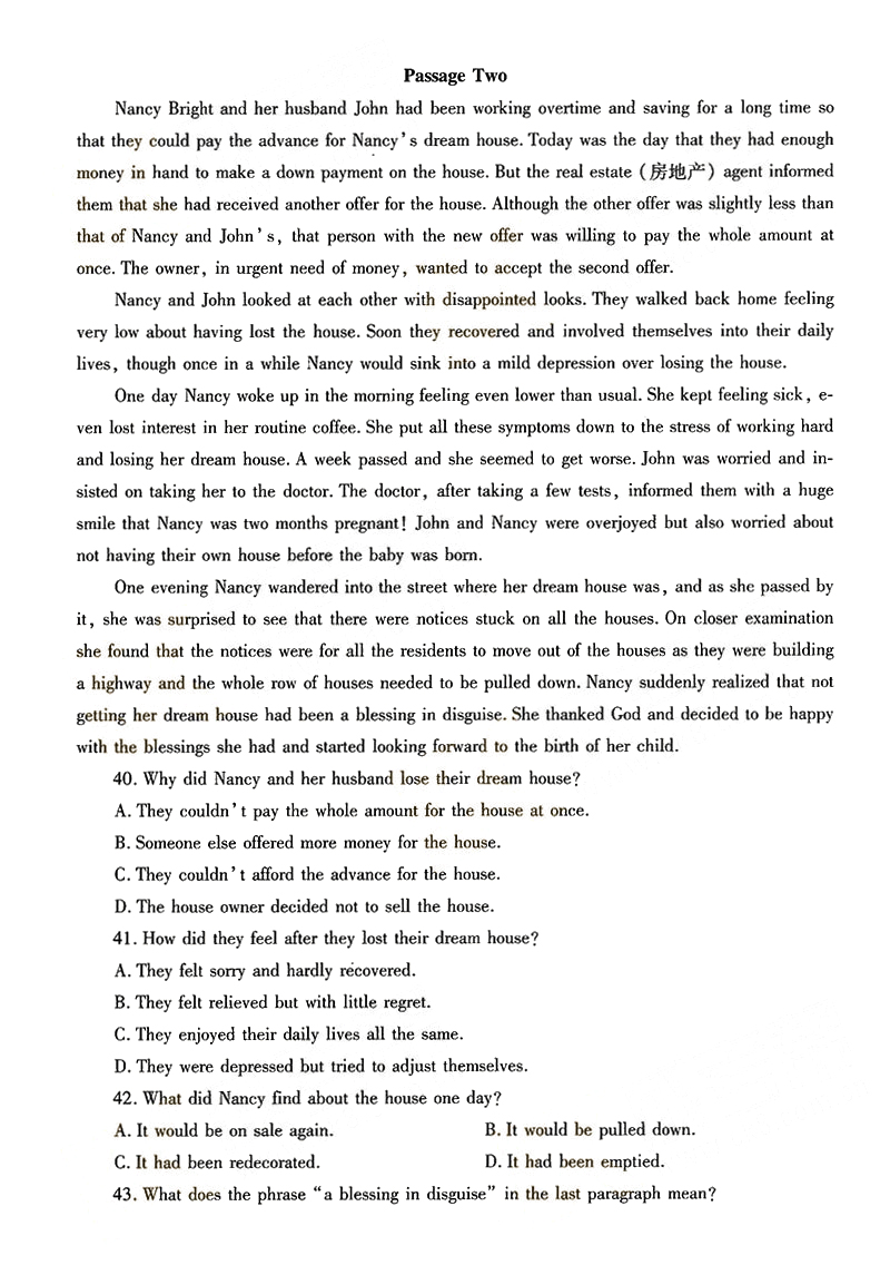 2013ȫ()˸߿רӢ⼰