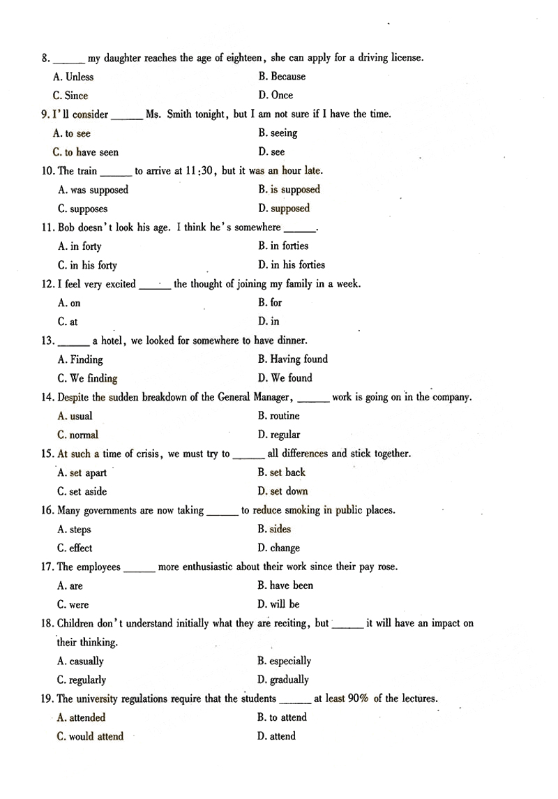 2018ȫ()˸߿רӢ⼰