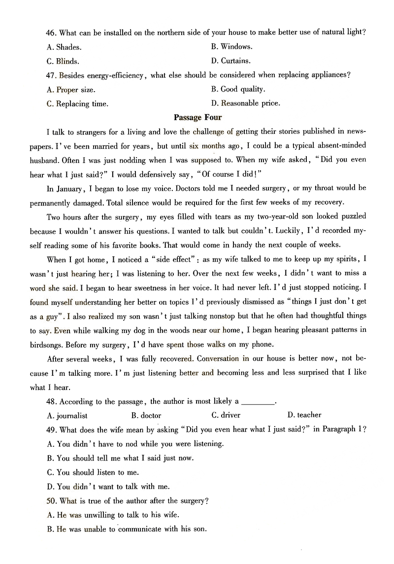 2015ȫ()˸߿רӢ⼰